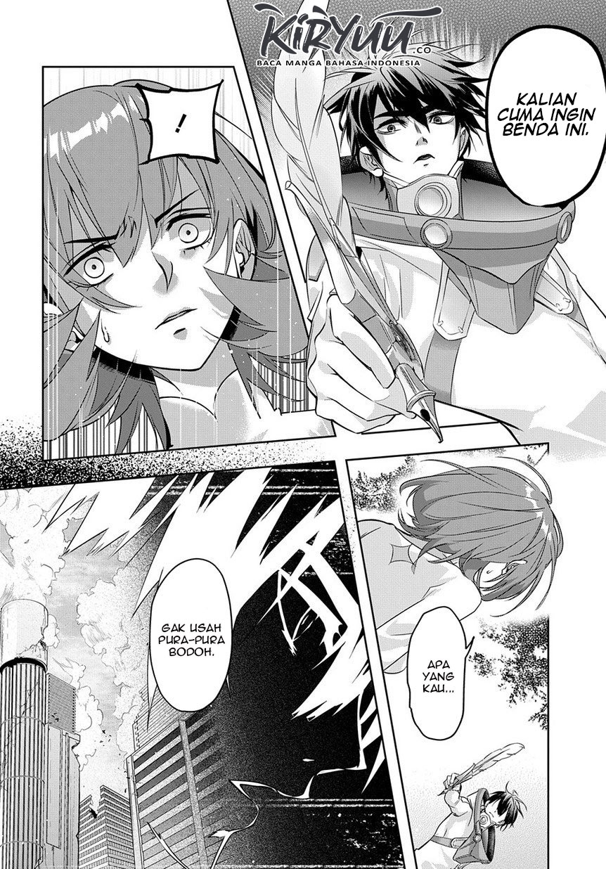 The Kingdom of Ruin Chapter 09