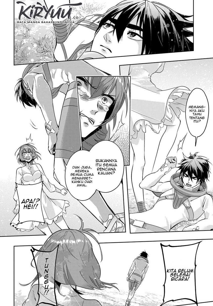 The Kingdom of Ruin Chapter 09