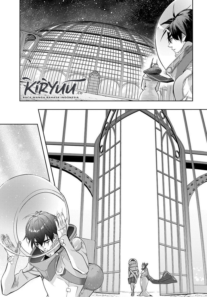 The Kingdom of Ruin Chapter 09