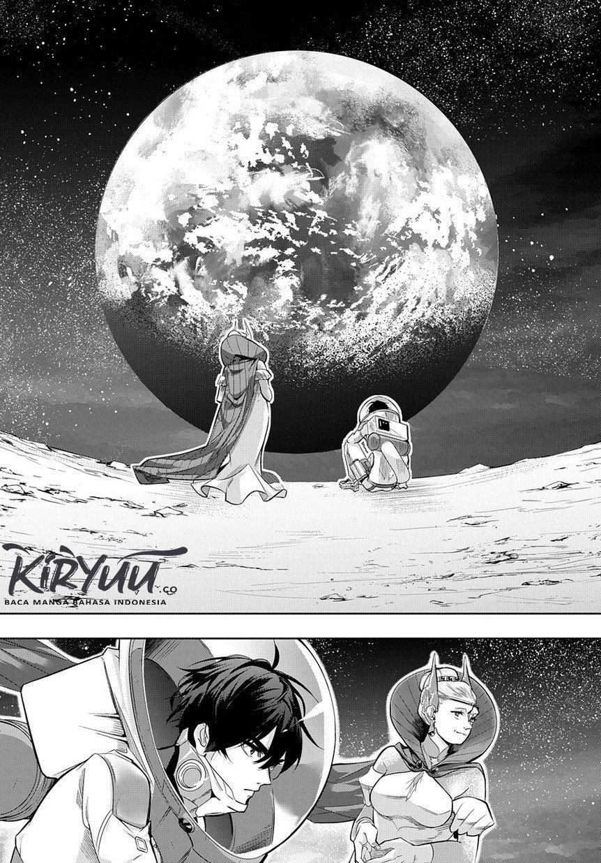 The Kingdom of Ruin Chapter 09