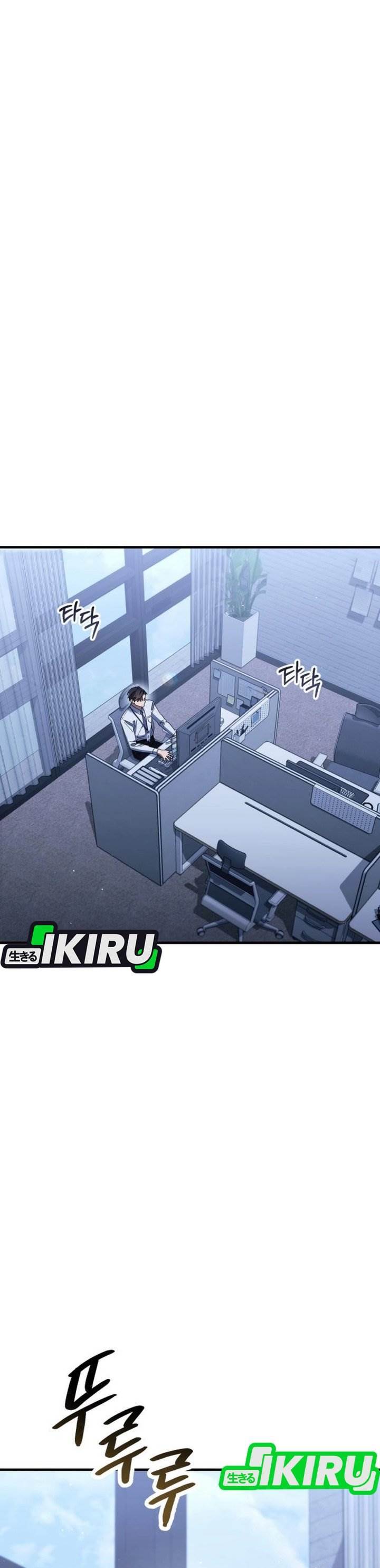 
              The Art of Leaving Work on Time             Chapter 14