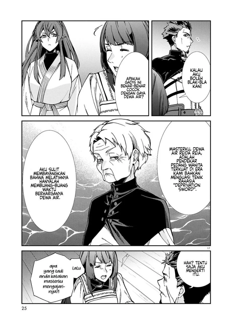 Mushoku Tensei: Isekai Ittara Honki Dasu Chap 122 - Next Chap 123