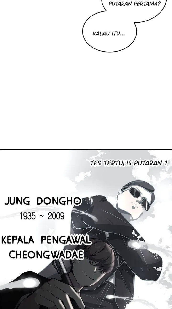 Page 30 - Ticket Hero Chapter 10
