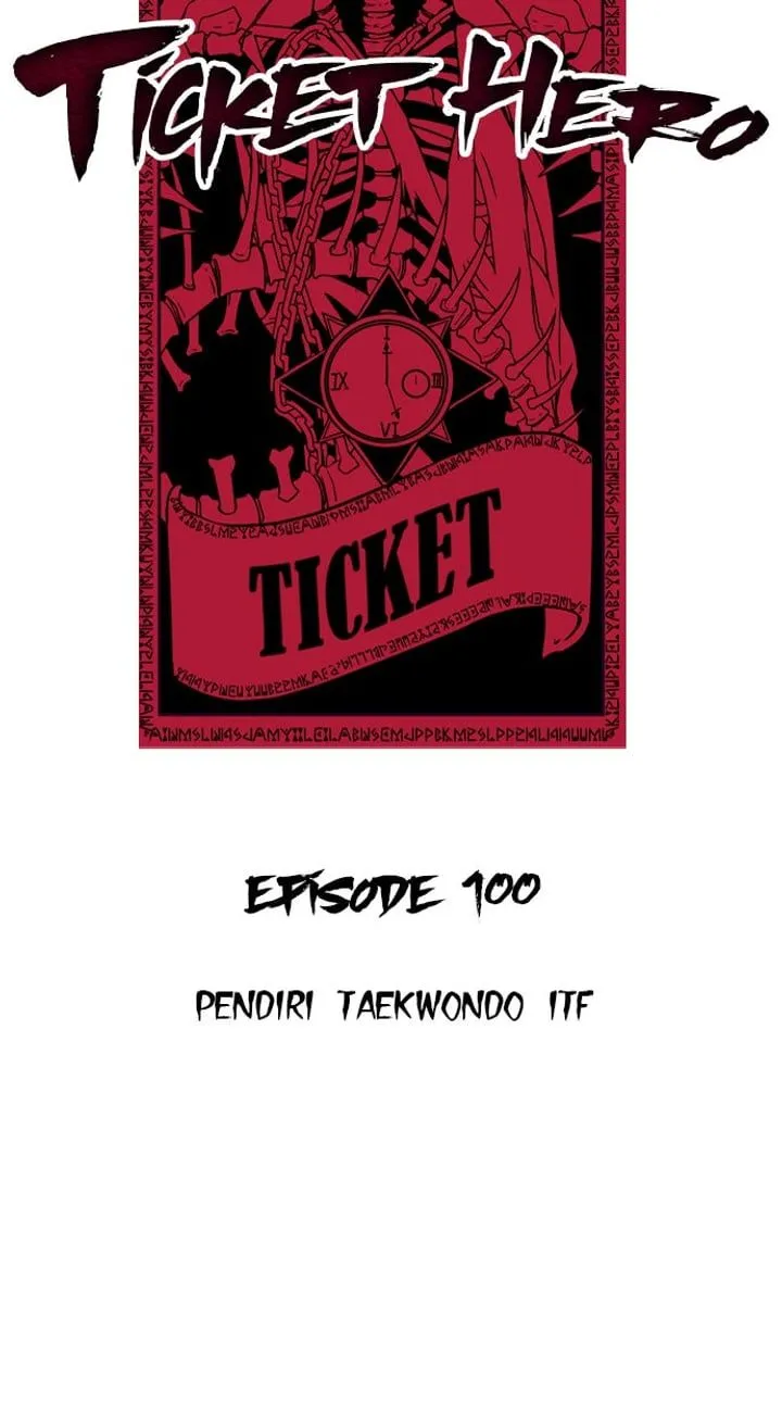 Page 12 - Ticket Hero Chapter 100