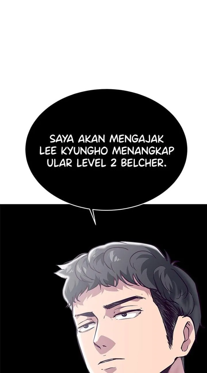 Page 112 - Ticket Hero Chapter 101