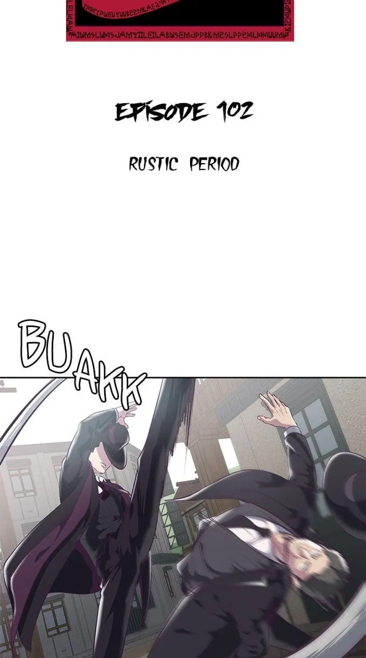 Page 16 - Ticket Hero Chapter 102