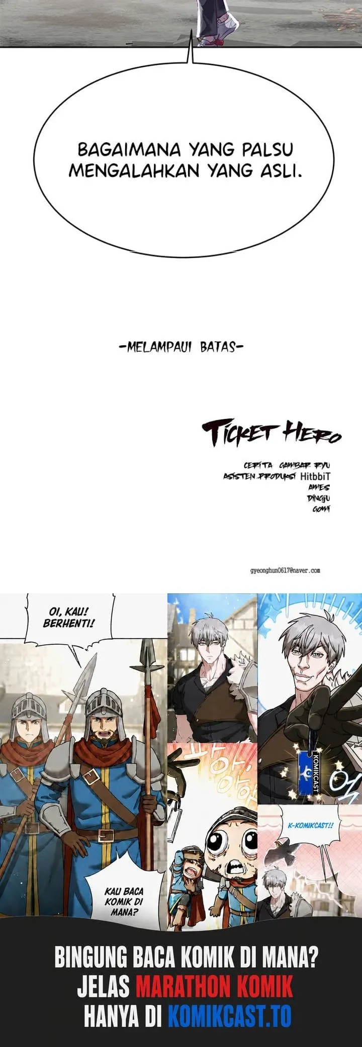 Page 134 - Ticket Hero Chapter 104