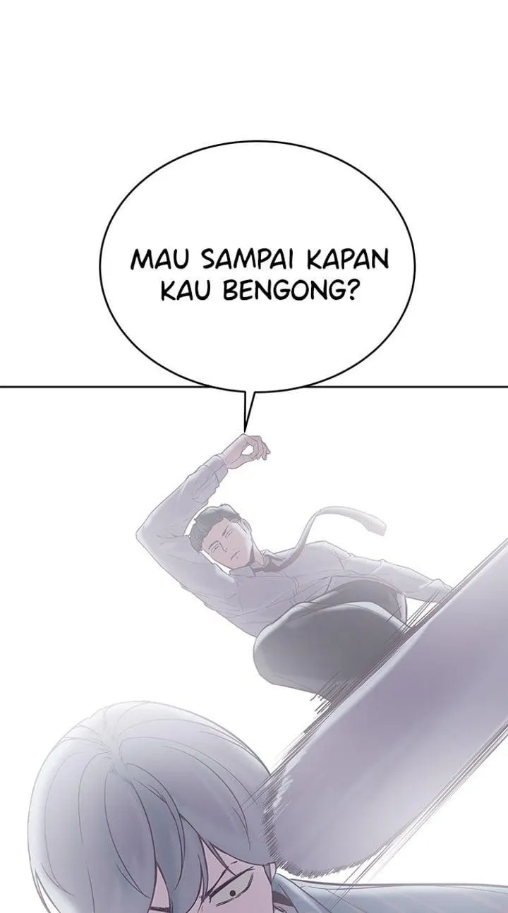 Page 10 - Ticket Hero Chapter 105