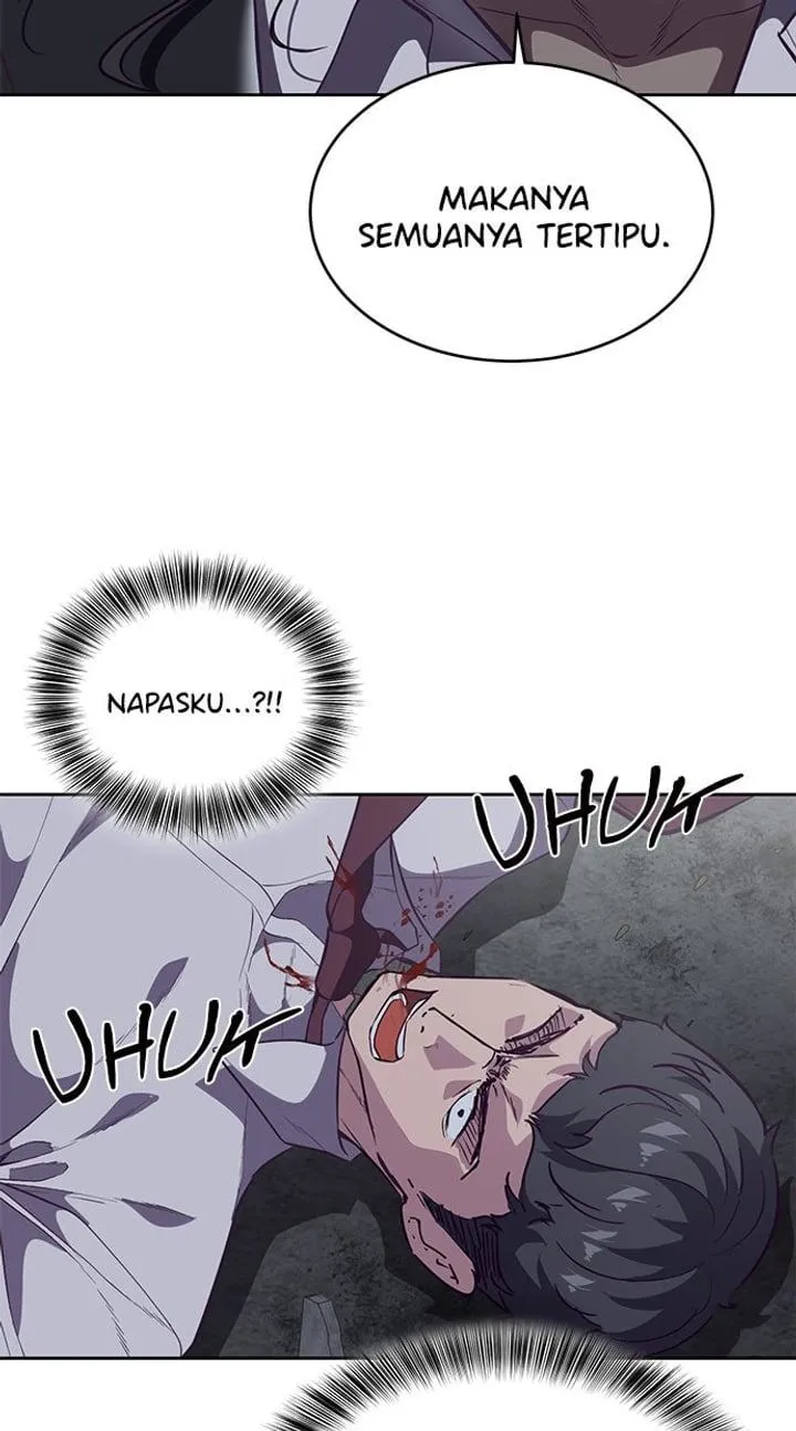 Page 60 - Ticket Hero Chapter 105