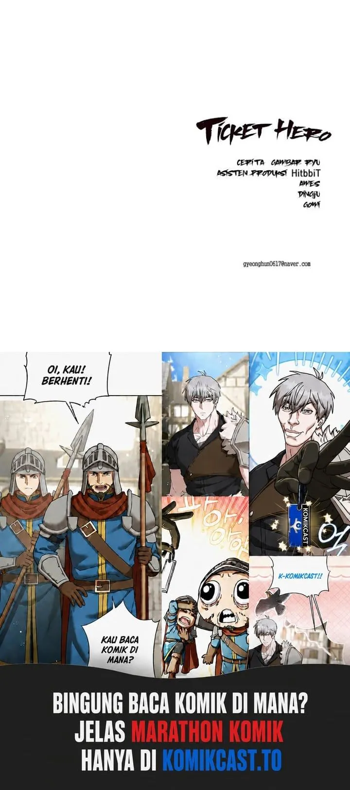 Page 134 - Ticket Hero Chapter 106
