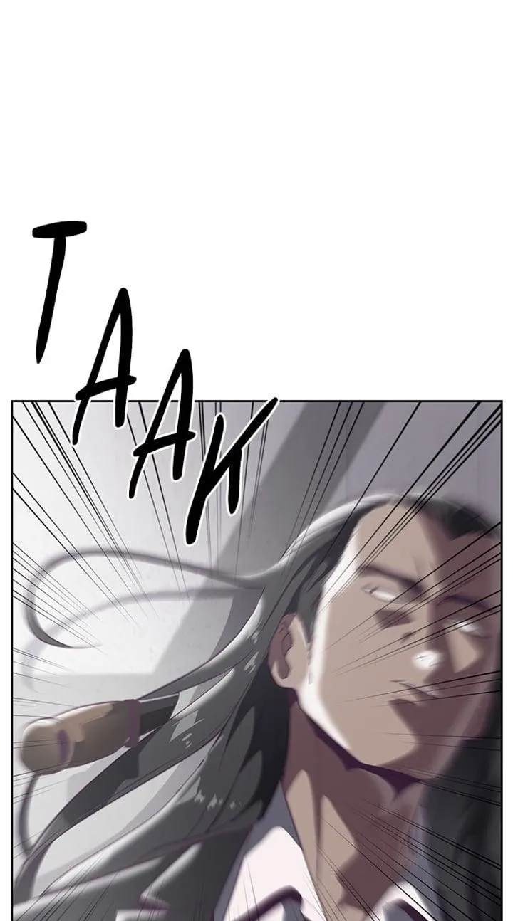 Page 98 - Ticket Hero Chapter 108
