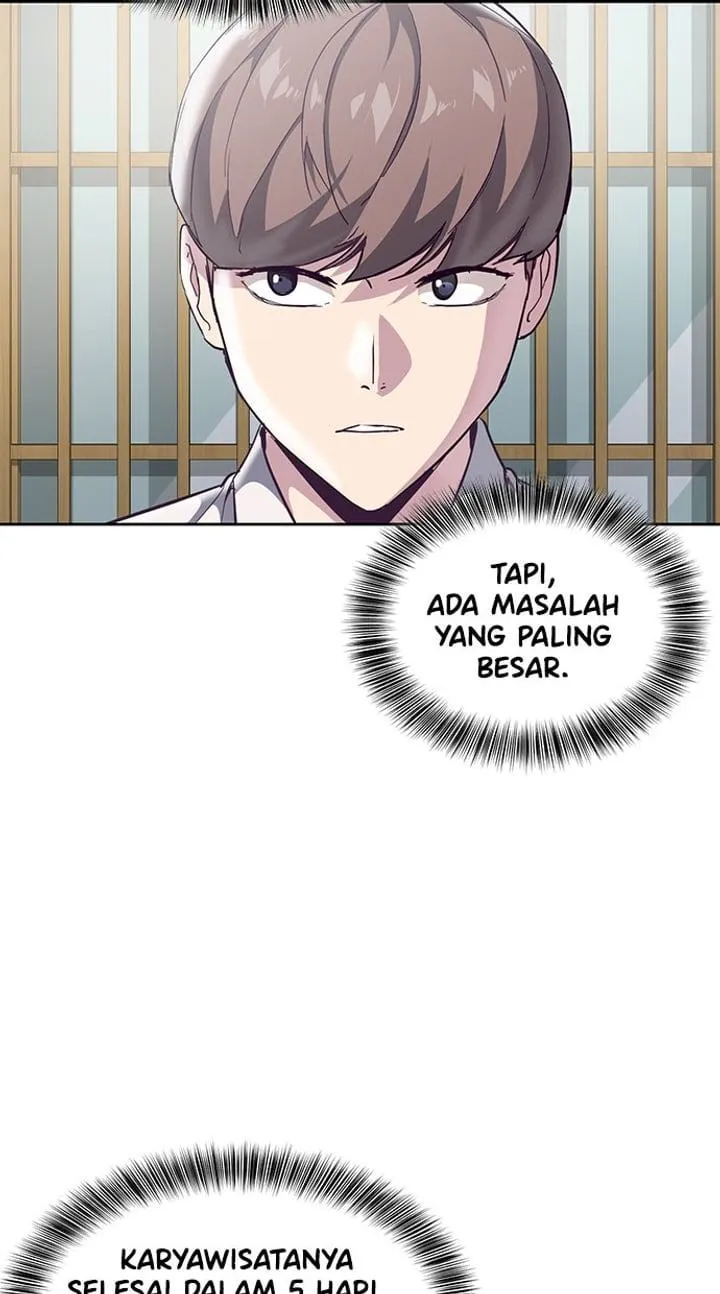 Page 16 - Ticket Hero Chapter 109