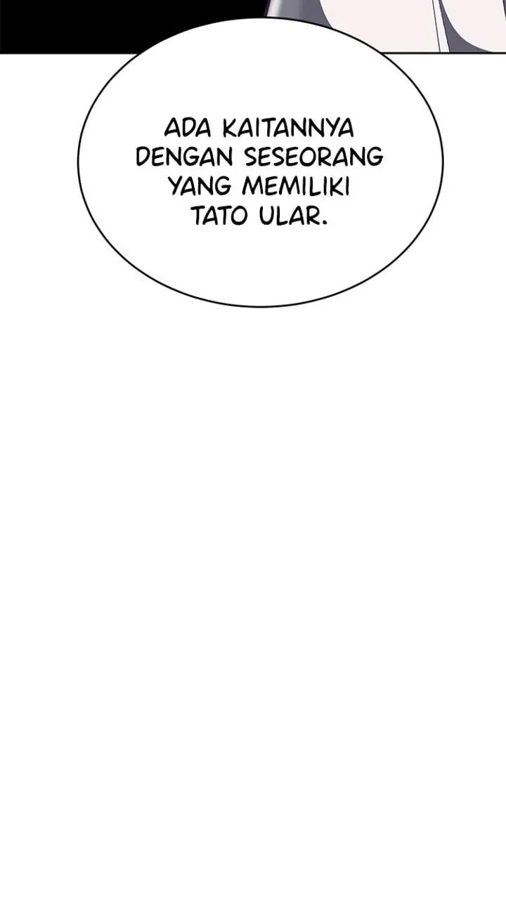 Page 46 - Ticket Hero Chapter 109
