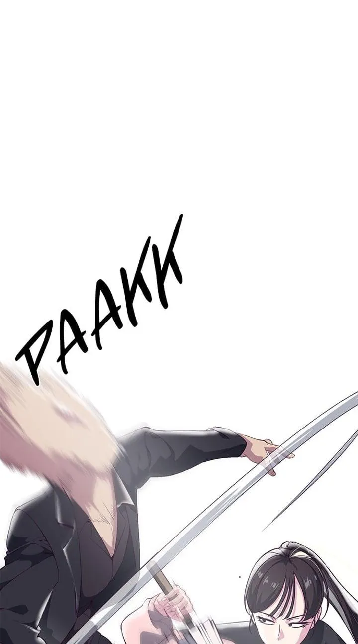 Page 86 - Ticket Hero Chapter 110