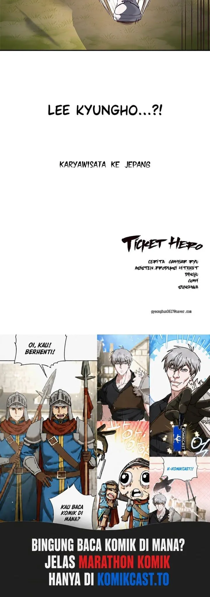 Page 128 - Ticket Hero Chapter 110