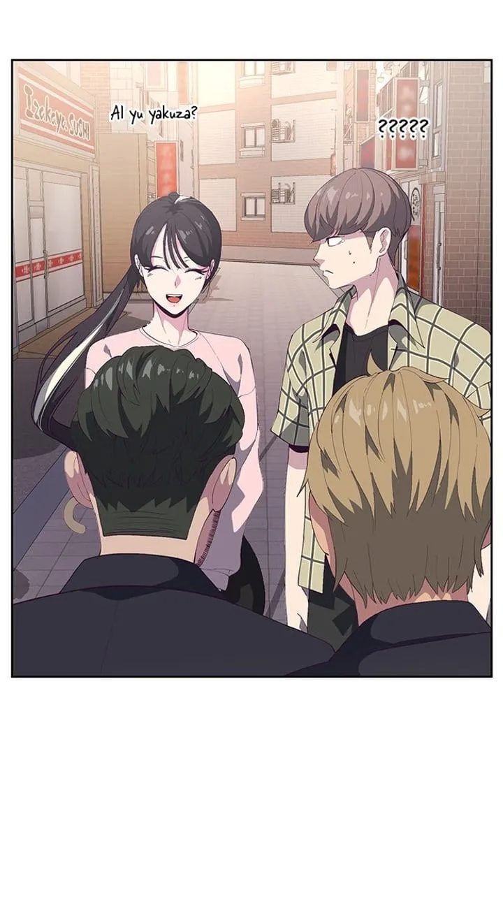 Page 16 - Ticket Hero Chapter 111