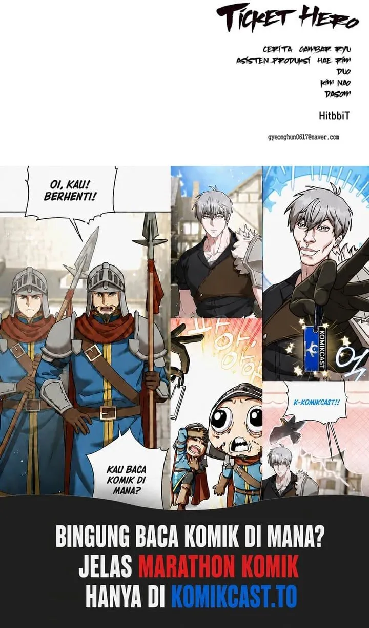 Page 132 - Ticket Hero Chapter 111