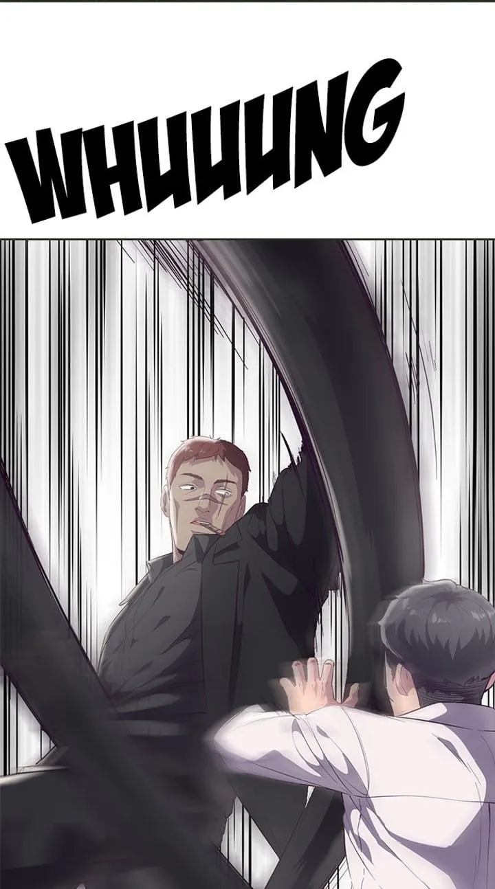 Page 26 - Ticket Hero Chapter 112