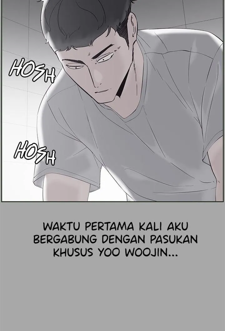Page 44 - Ticket Hero Chapter 112