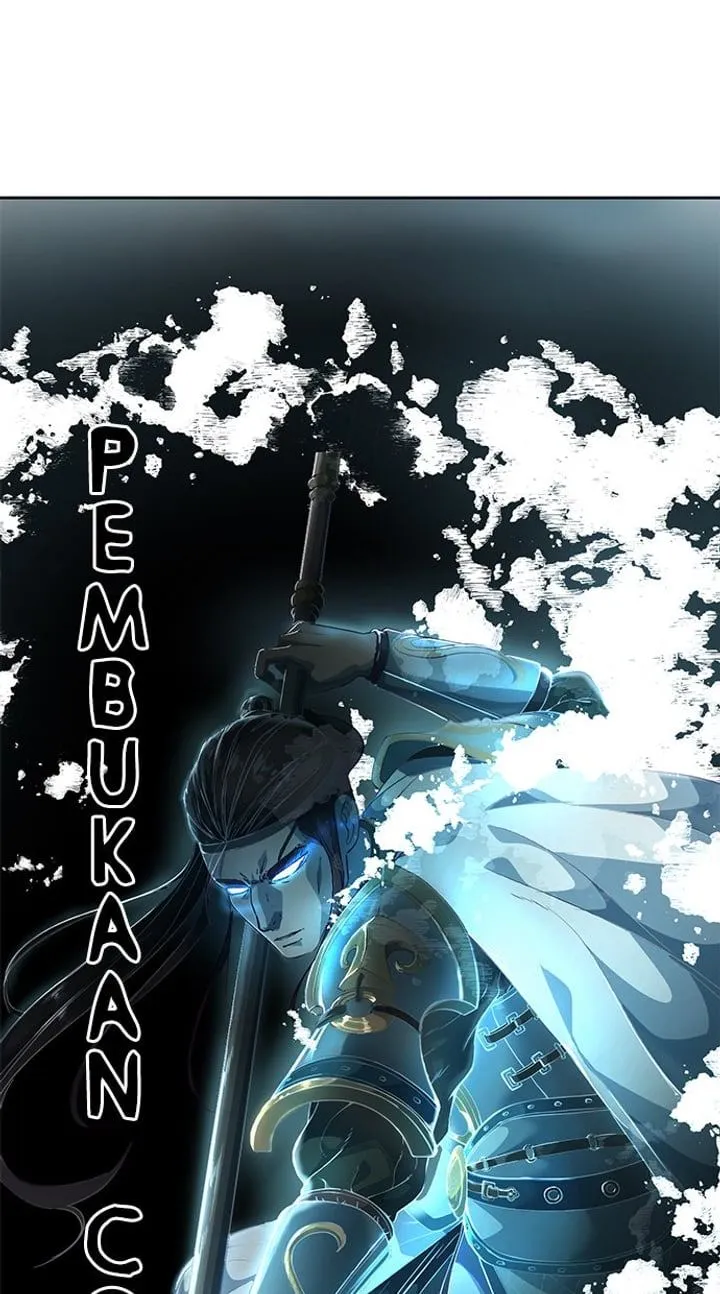 Page 128 - Ticket Hero Chapter 112