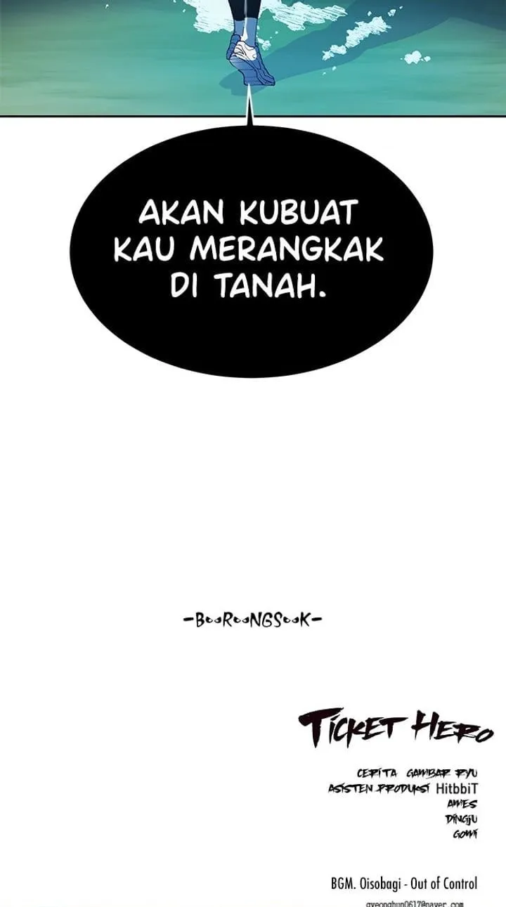 Page 130 - Ticket Hero Chapter 112