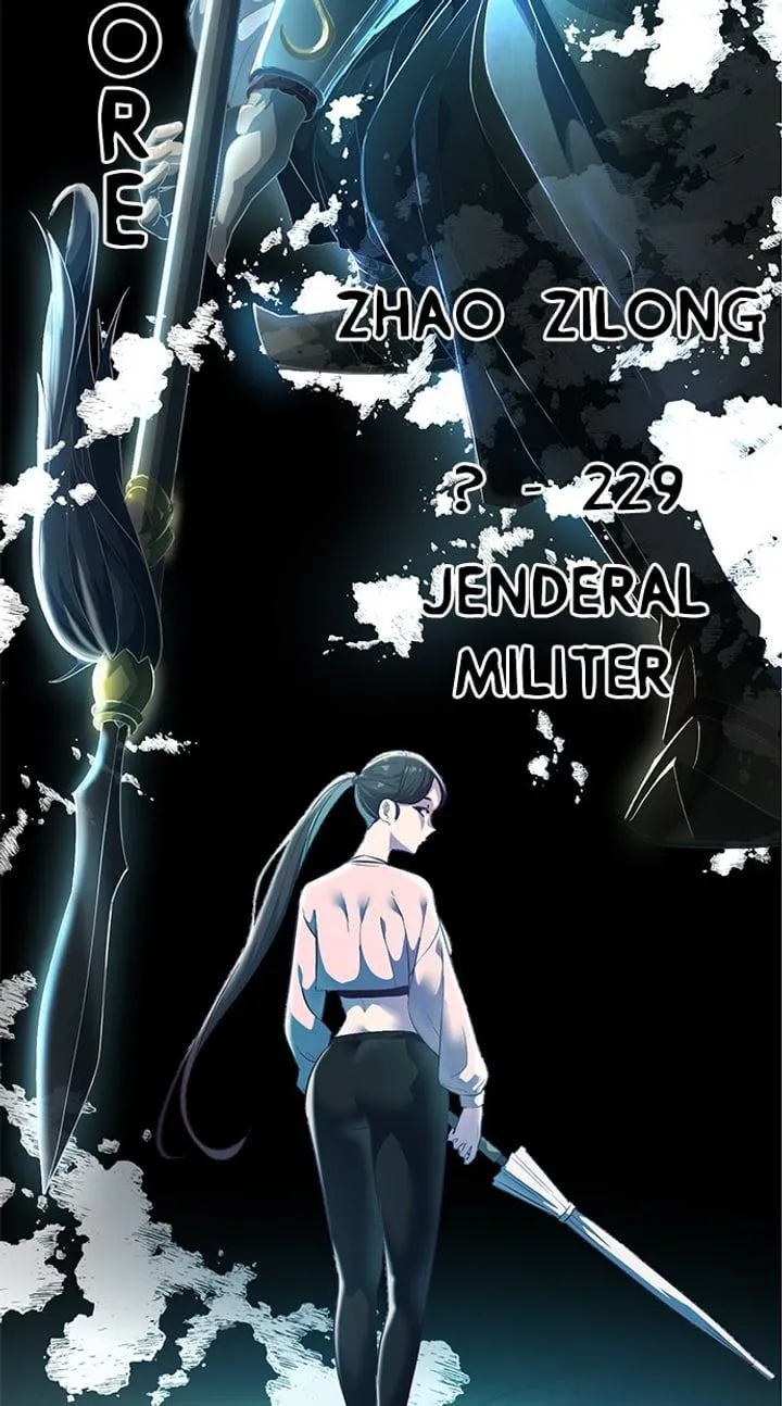 Page 2 - Ticket Hero Chapter 113