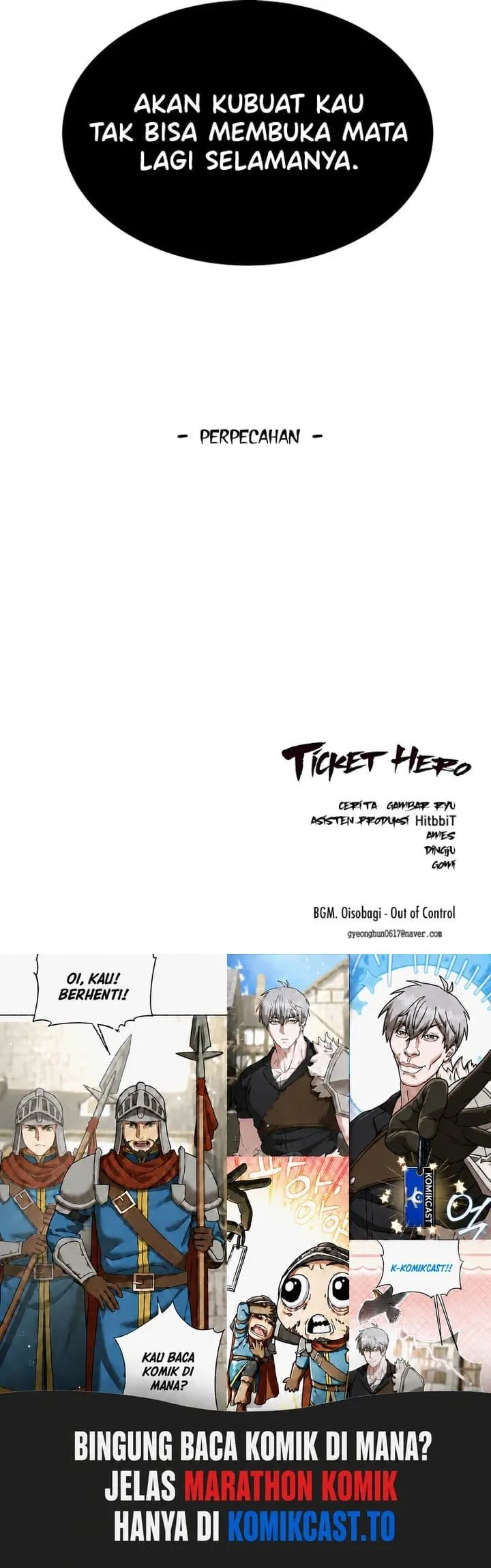 Page 130 - Ticket Hero Chapter 113