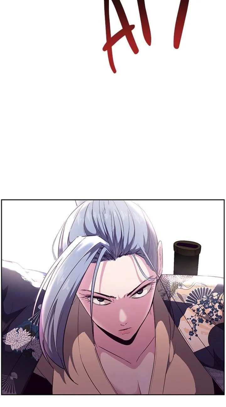 Page 26 - Ticket Hero Chapter 114