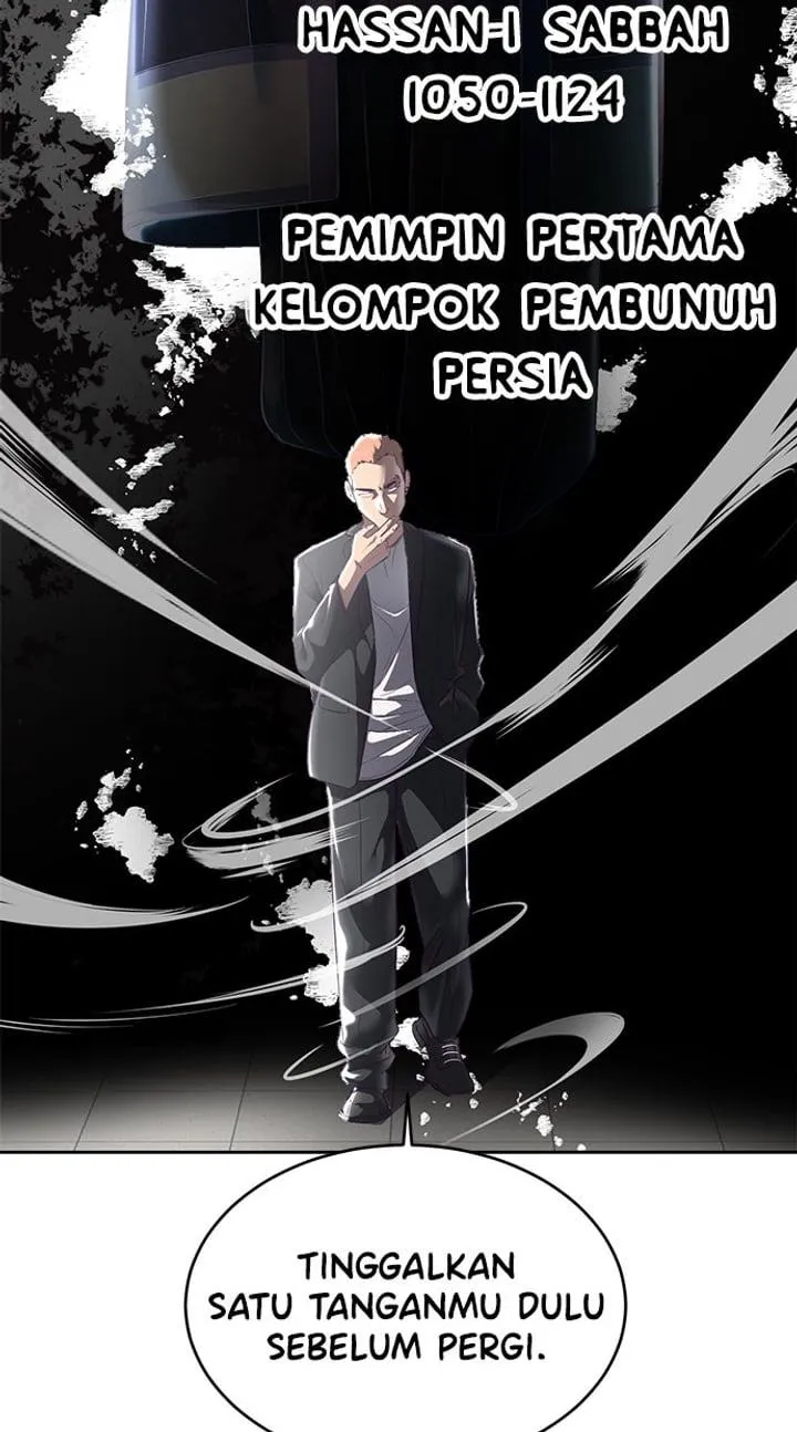 Page 126 - Ticket Hero Chapter 114