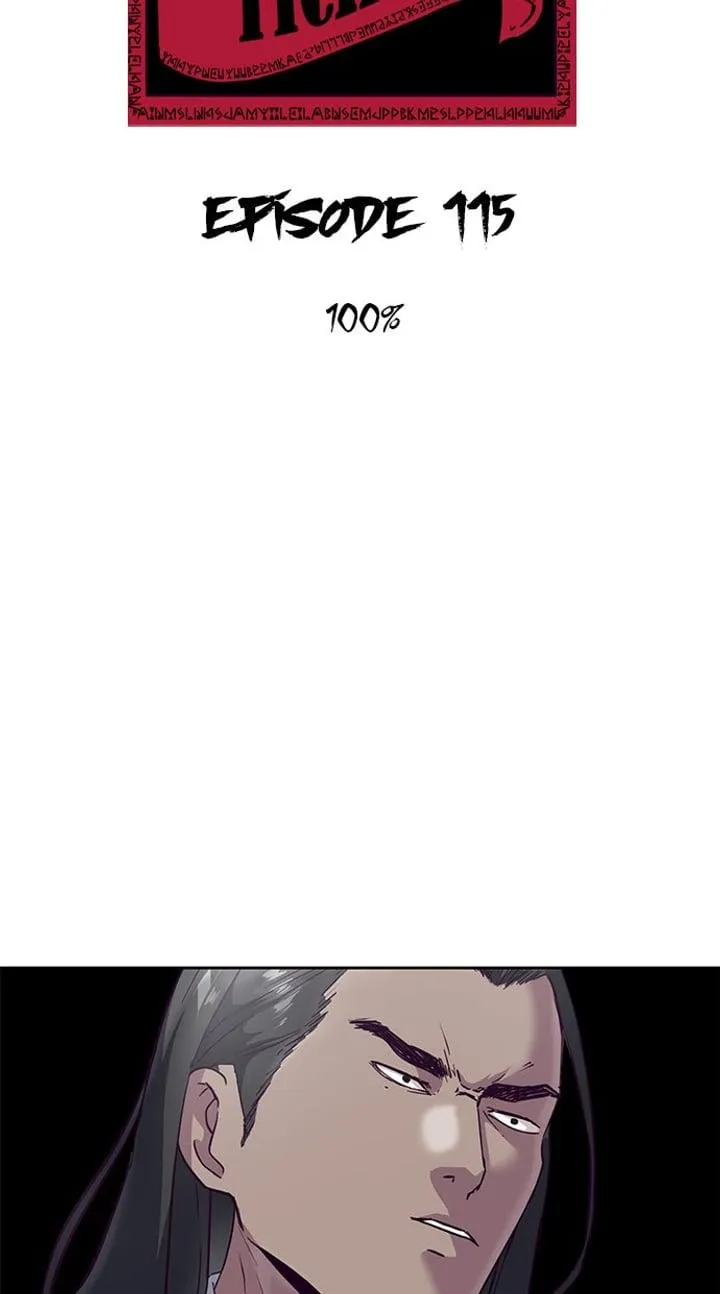 Page 14 - Ticket Hero Chapter 115