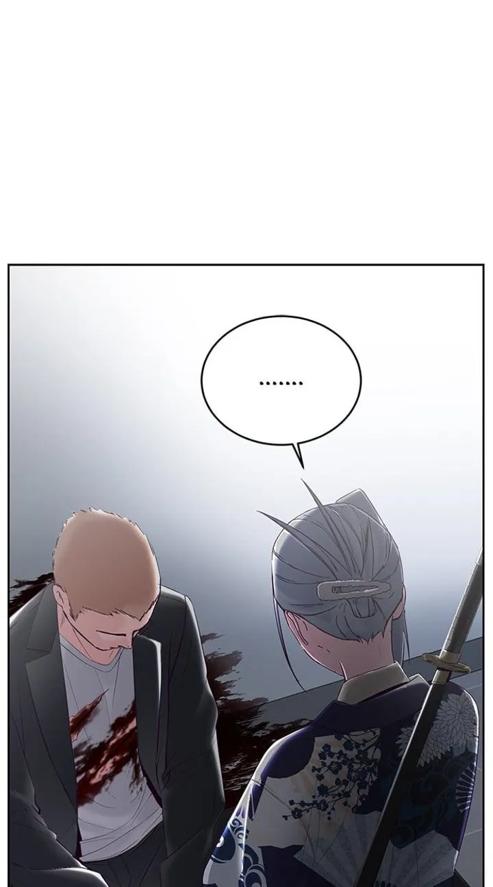 Page 118 - Ticket Hero Chapter 115