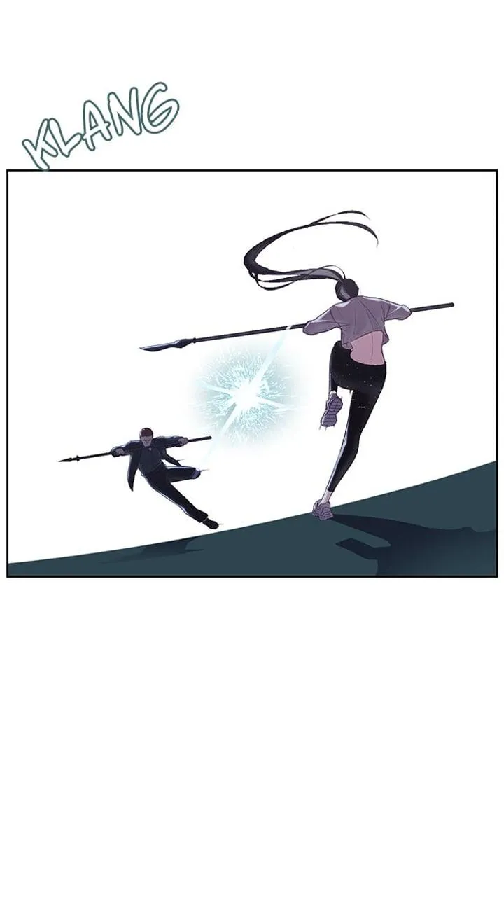 Page 88 - Ticket Hero Chapter 117