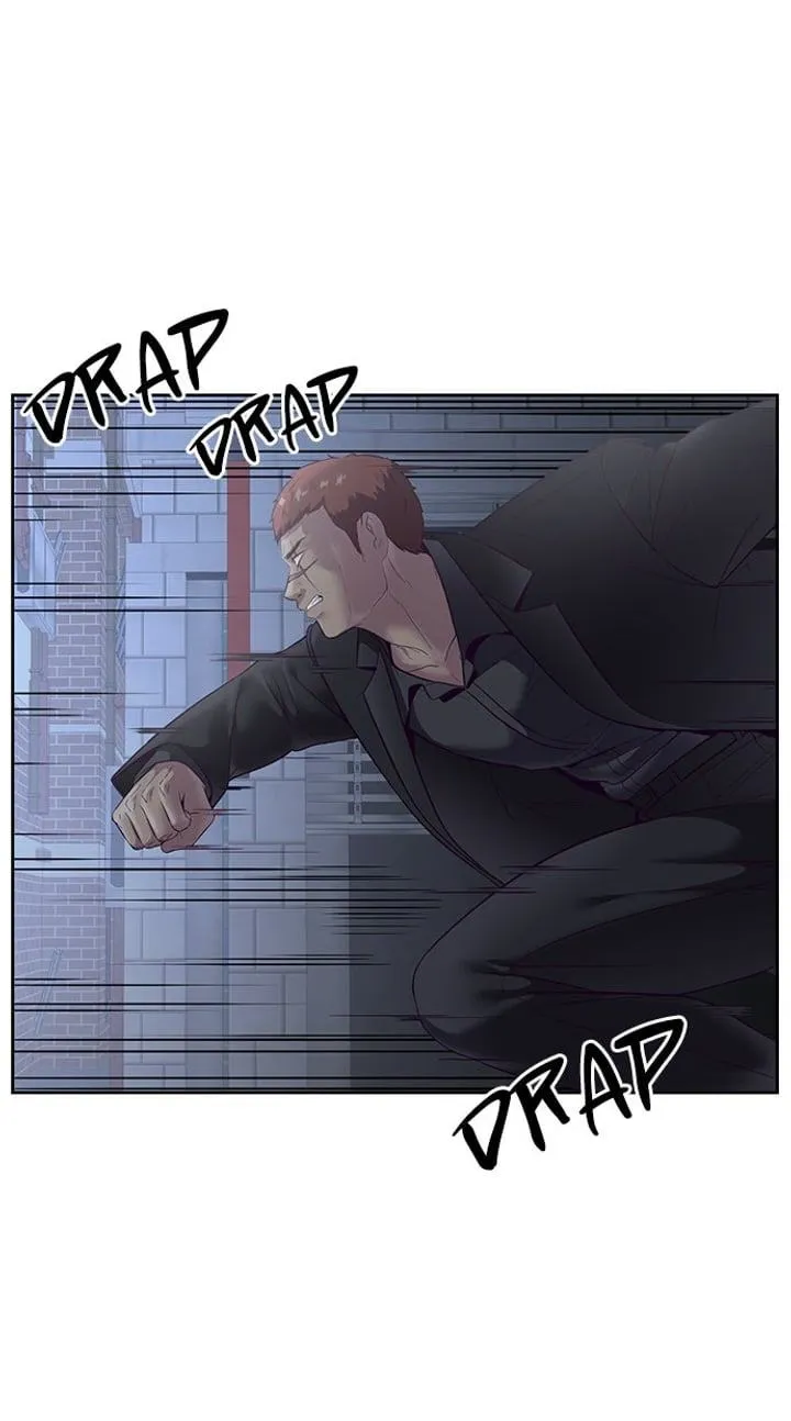 Page 44 - Ticket Hero Chapter 118