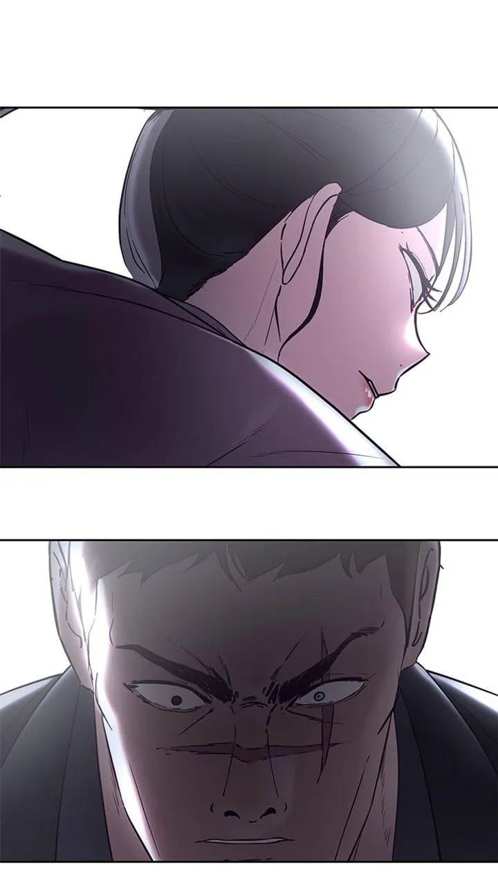 Page 84 - Ticket Hero Chapter 118