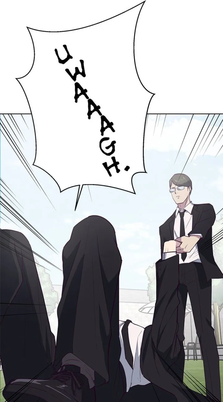 Page 32 - Ticket Hero Chapter 12