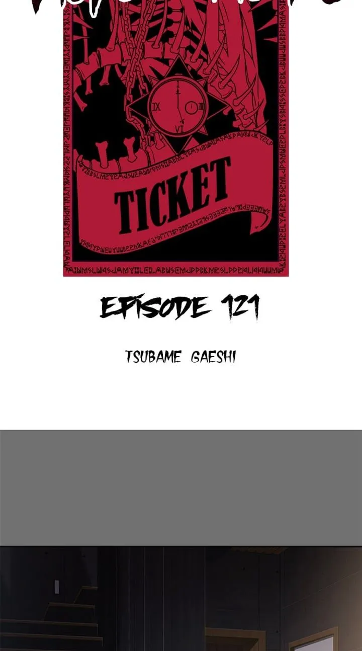 Page 14 - Ticket Hero Chapter 121