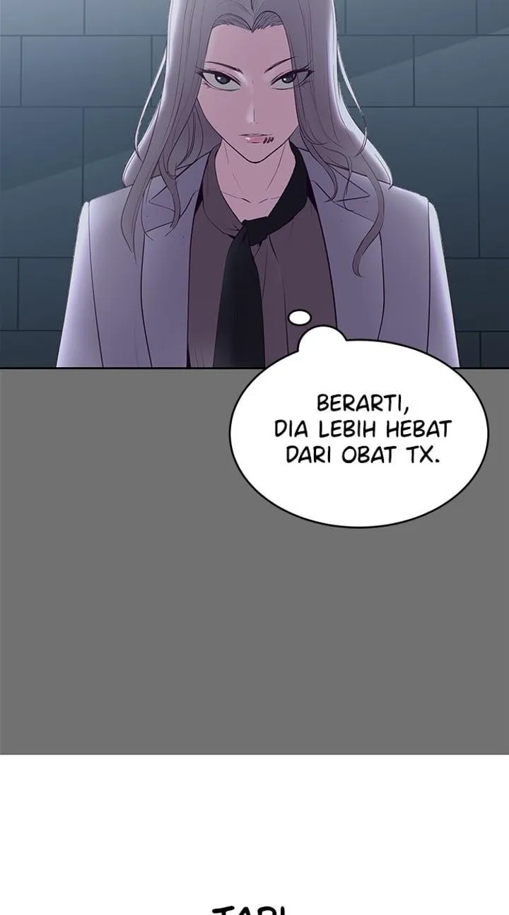 Page 82 - Ticket Hero Chapter 121