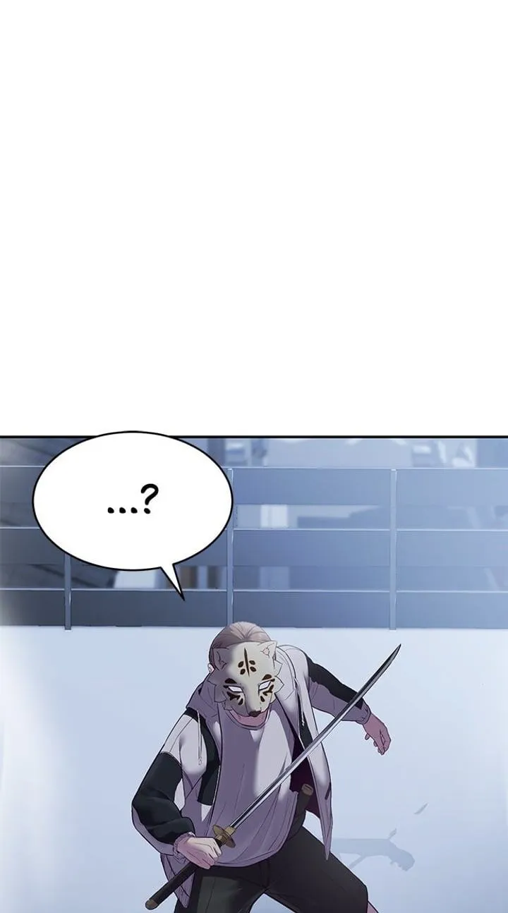 Page 138 - Ticket Hero Chapter 121