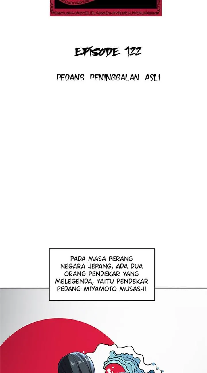 Page 2 - Ticket Hero Chapter 122
