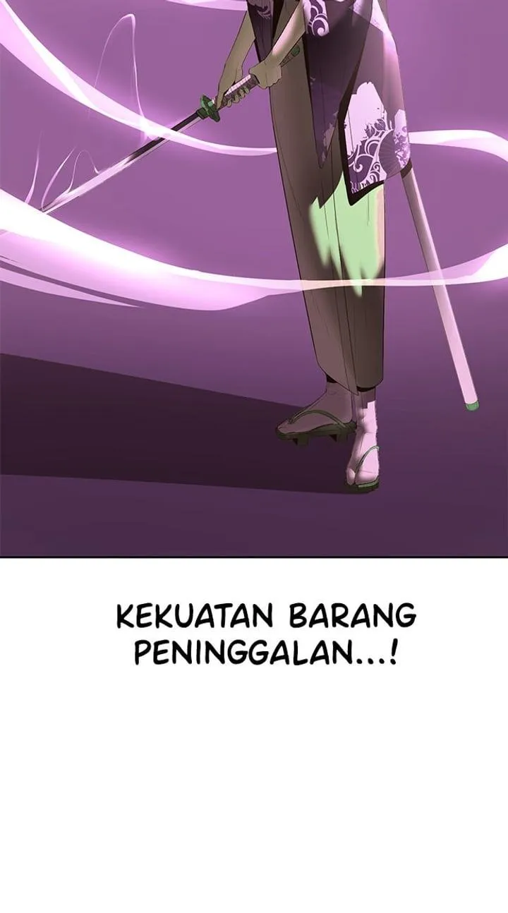 Page 60 - Ticket Hero Chapter 122
