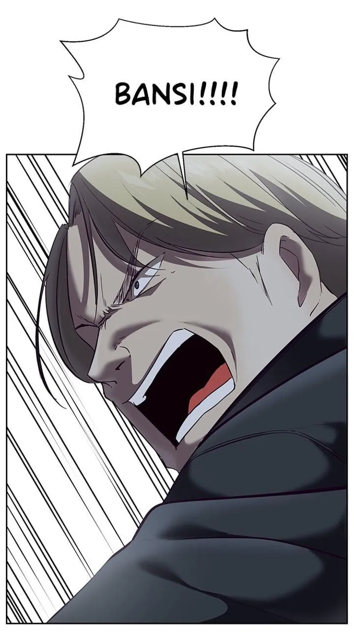 Page 82 - Ticket Hero Chapter 122