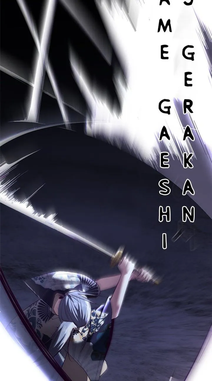 Page 120 - Ticket Hero Chapter 122