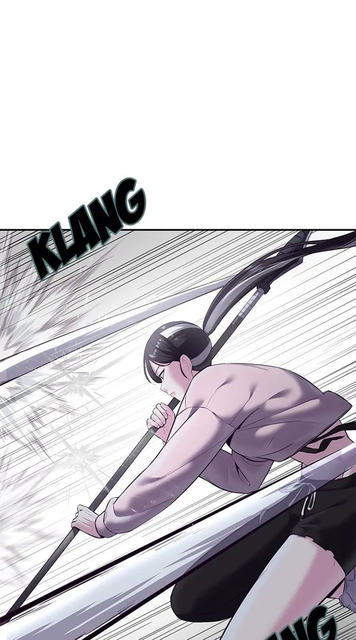 Page 84 - Ticket Hero Chapter 123