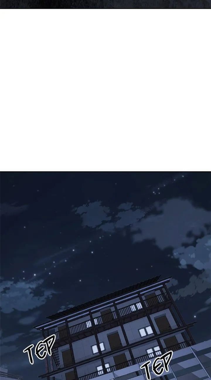 Page 88 - Ticket Hero Chapter 123