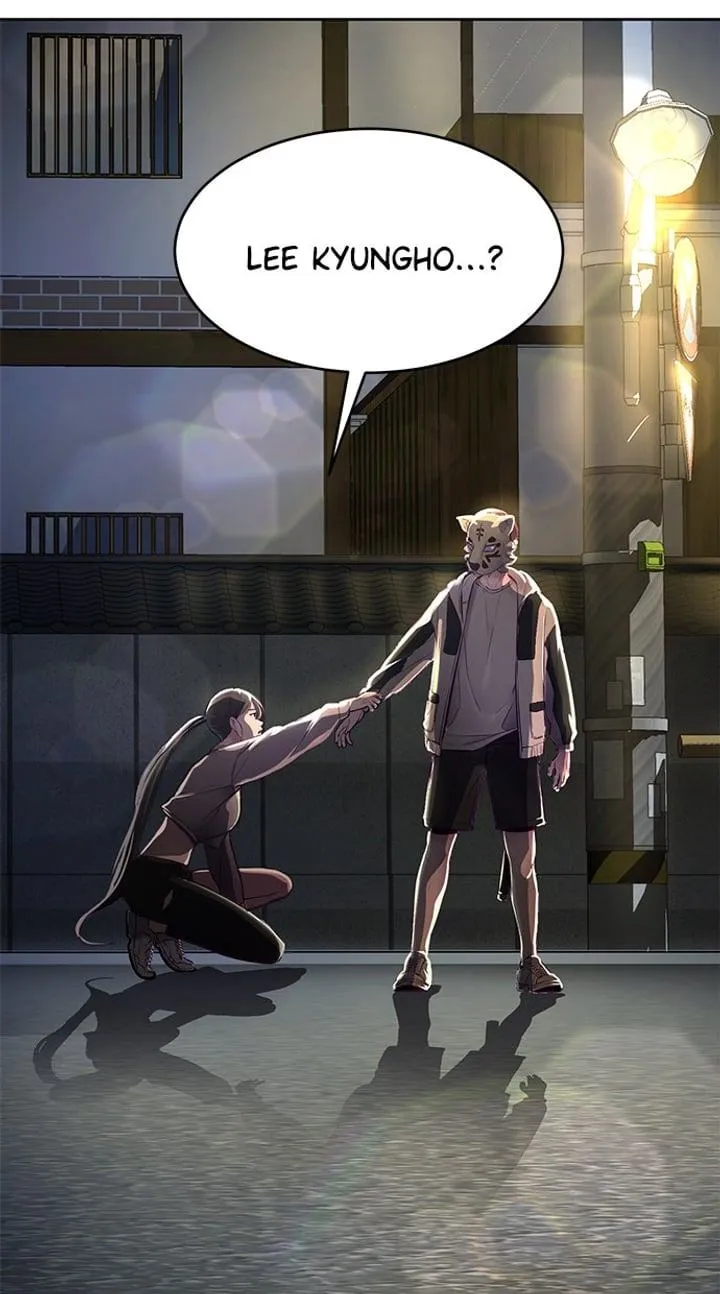 Page 138 - Ticket Hero Chapter 123