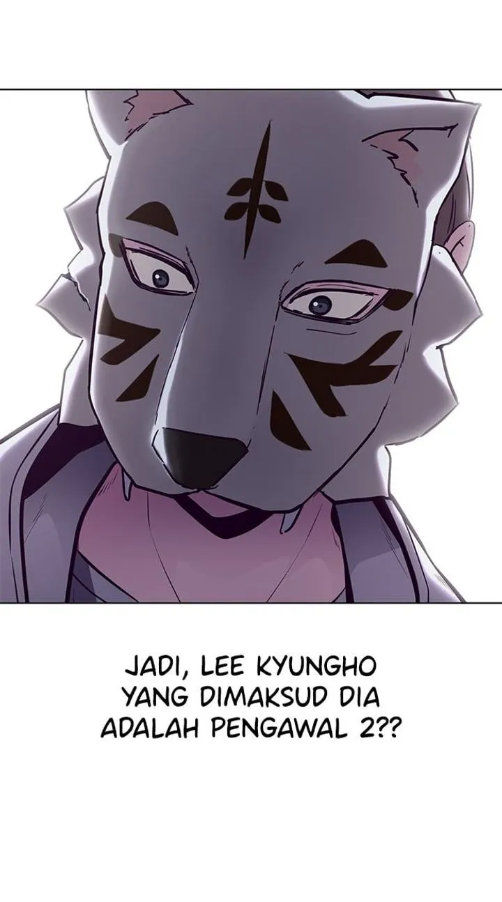 Page 12 - Ticket Hero Chapter 124