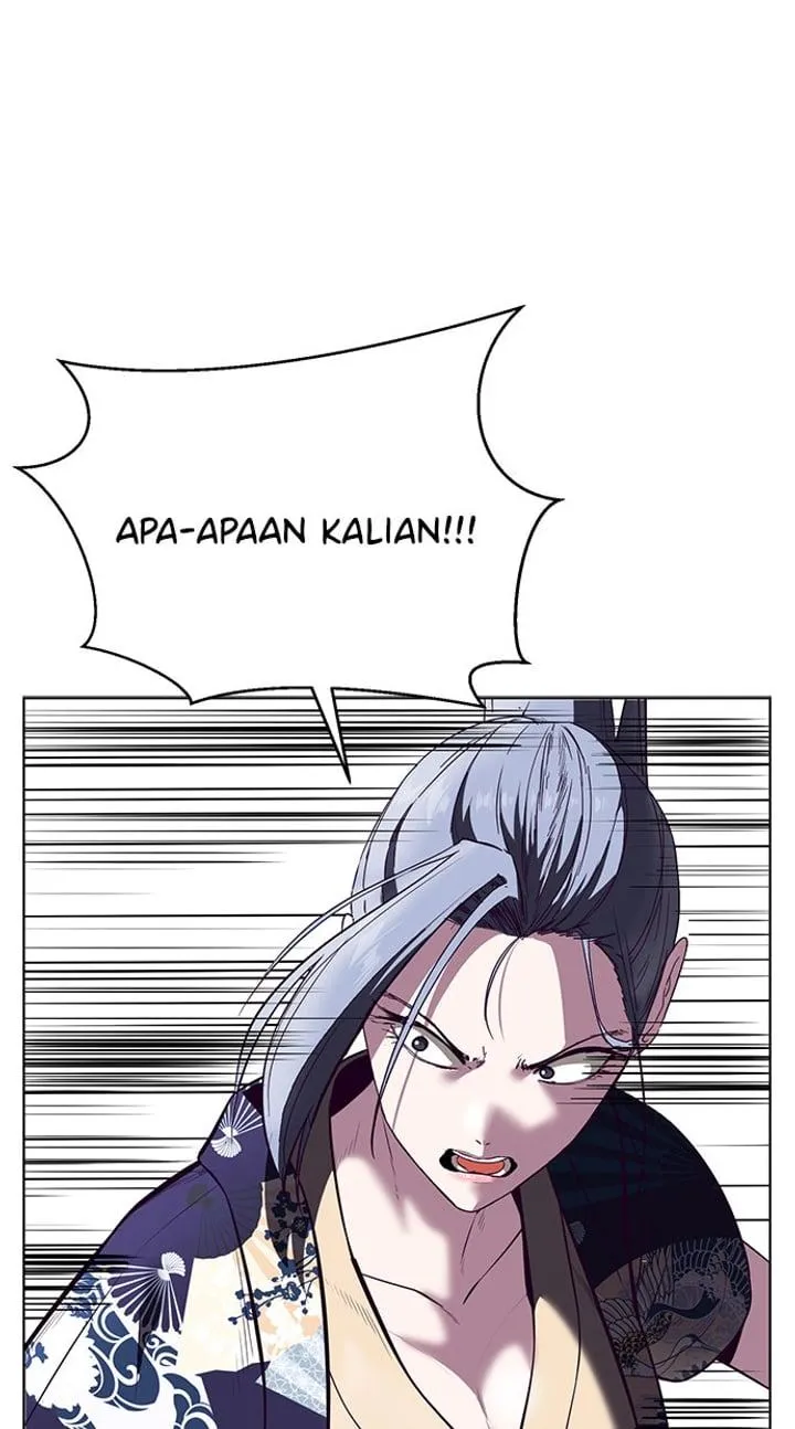 Page 48 - Ticket Hero Chapter 124