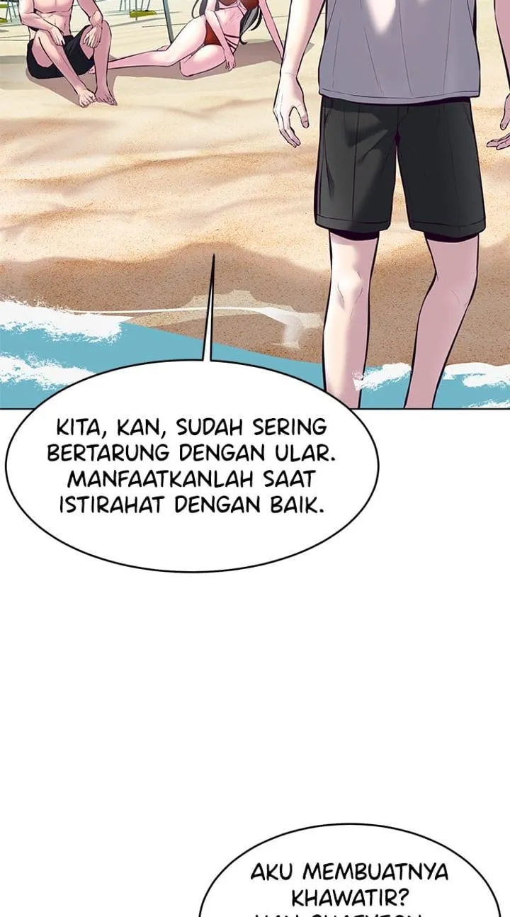 Page 106 - Ticket Hero Chapter 124