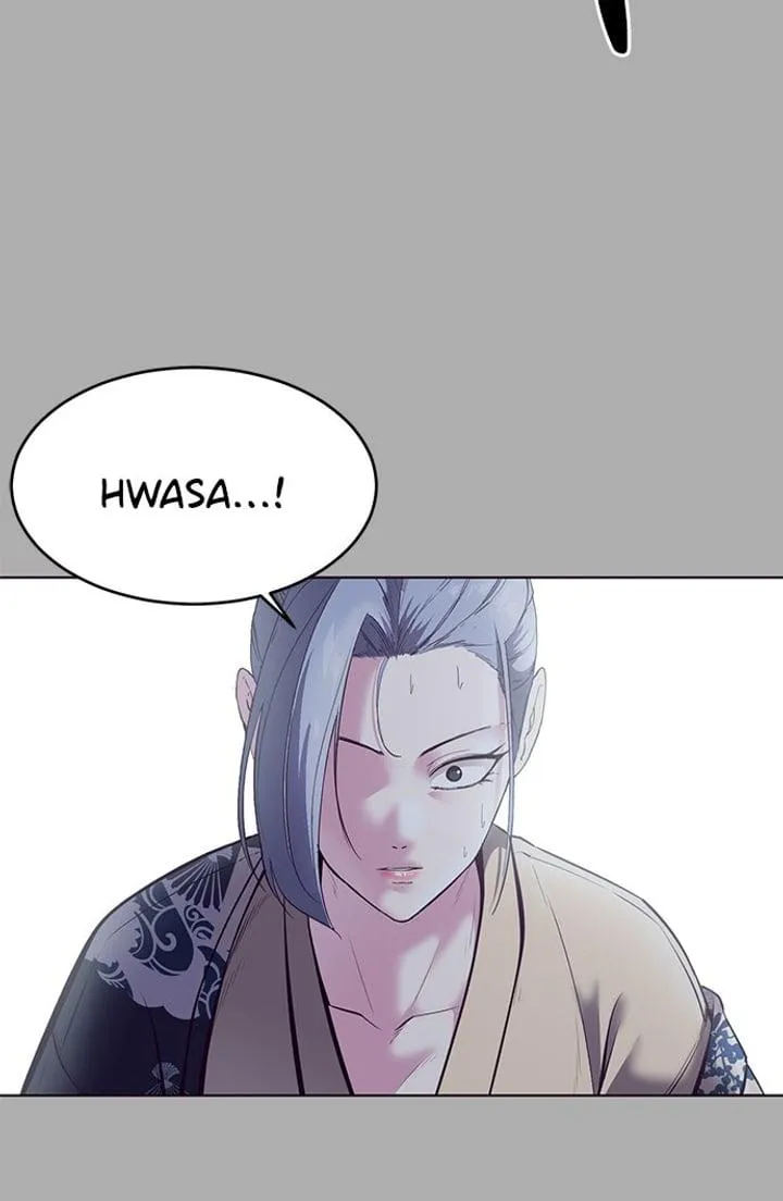 Page 94 - Ticket Hero Chapter 125