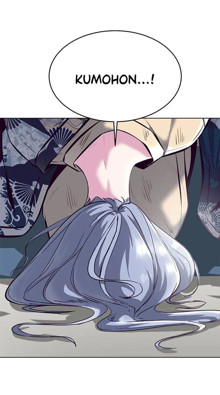 Page 126 - Ticket Hero Chapter 125
